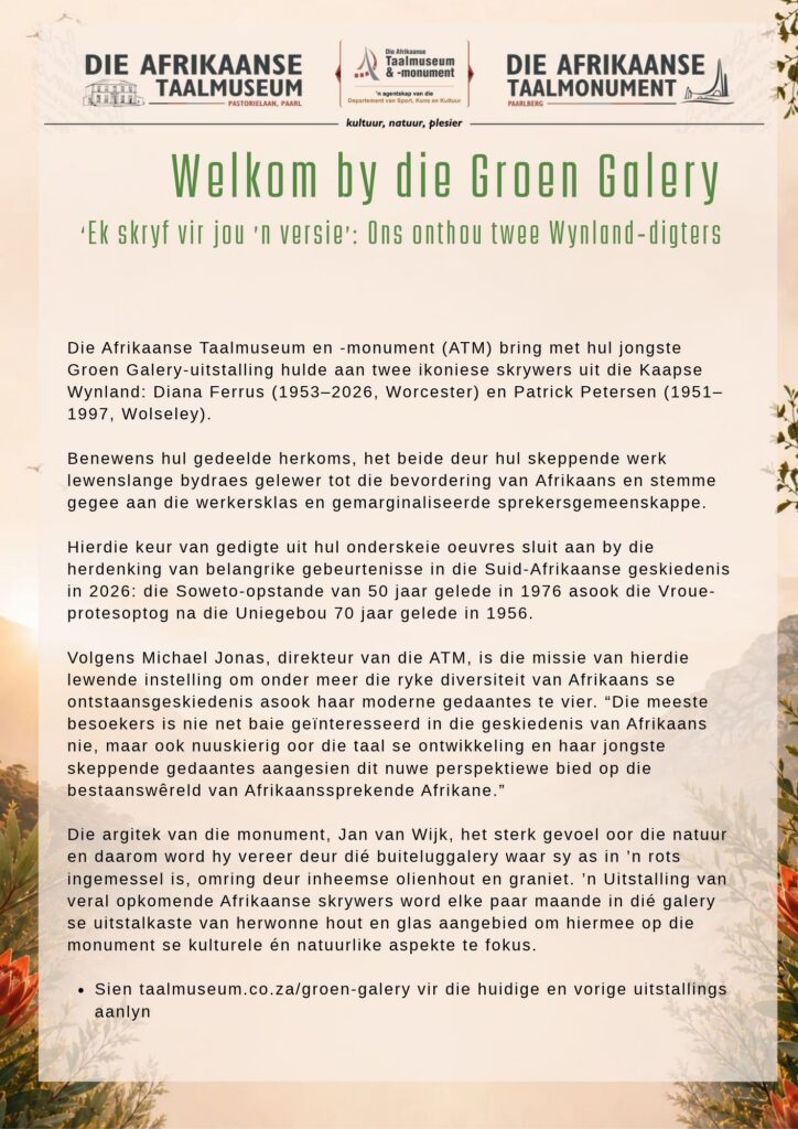 Groen galery 2026 - 2 Wynland-digters voorblad